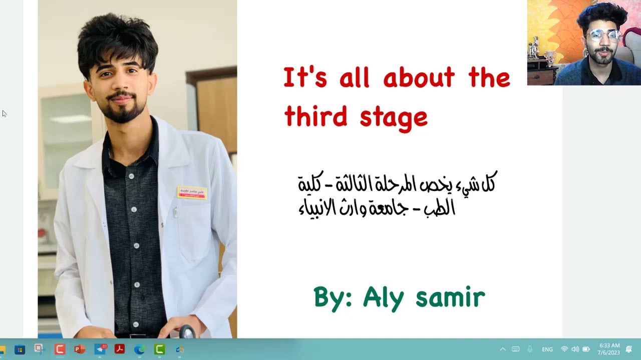 كل ما تود معرفته عن المرحلة الثالثة -كلية الطب - جامعة وارث الانبياء