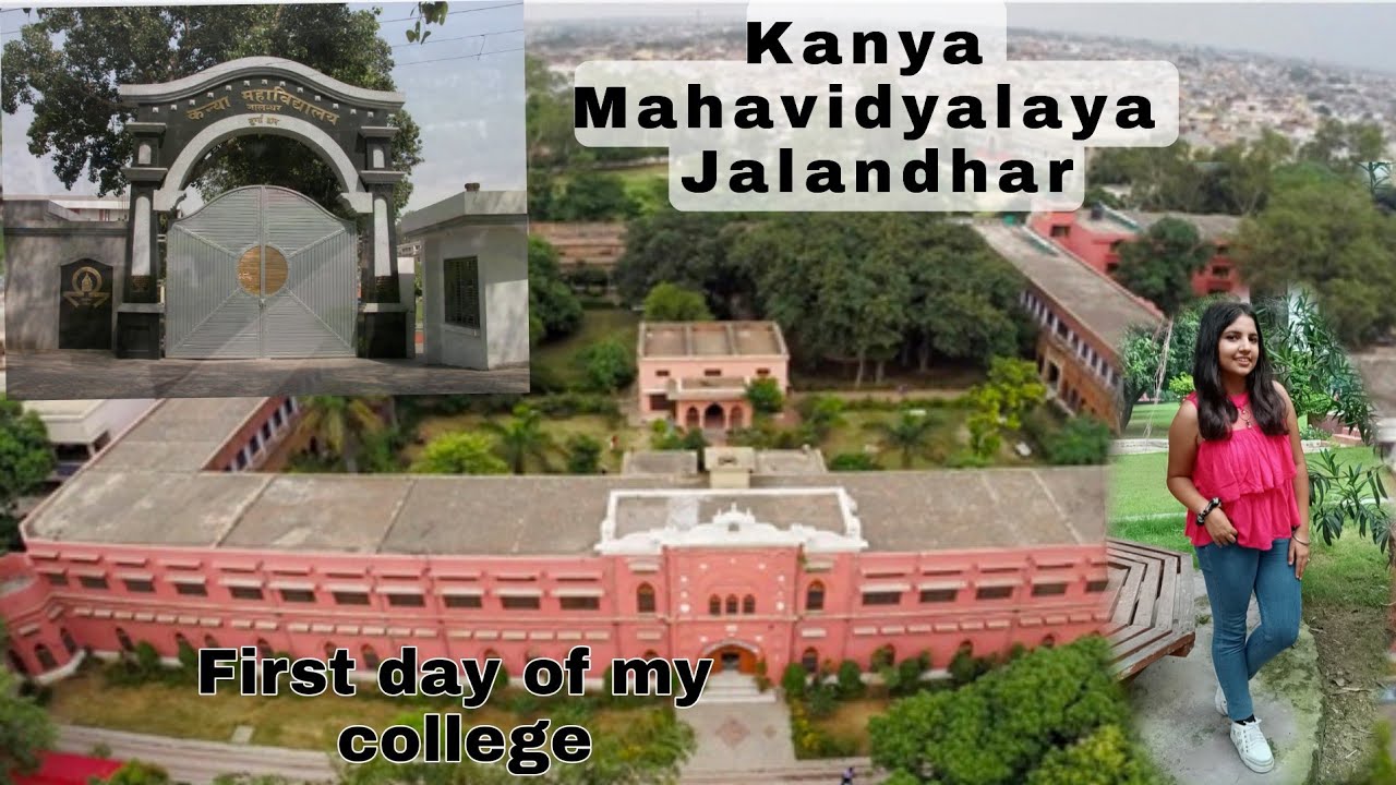 My First Day of college || Kanya Mahavidyalaya Jalandhar || Nitika ||