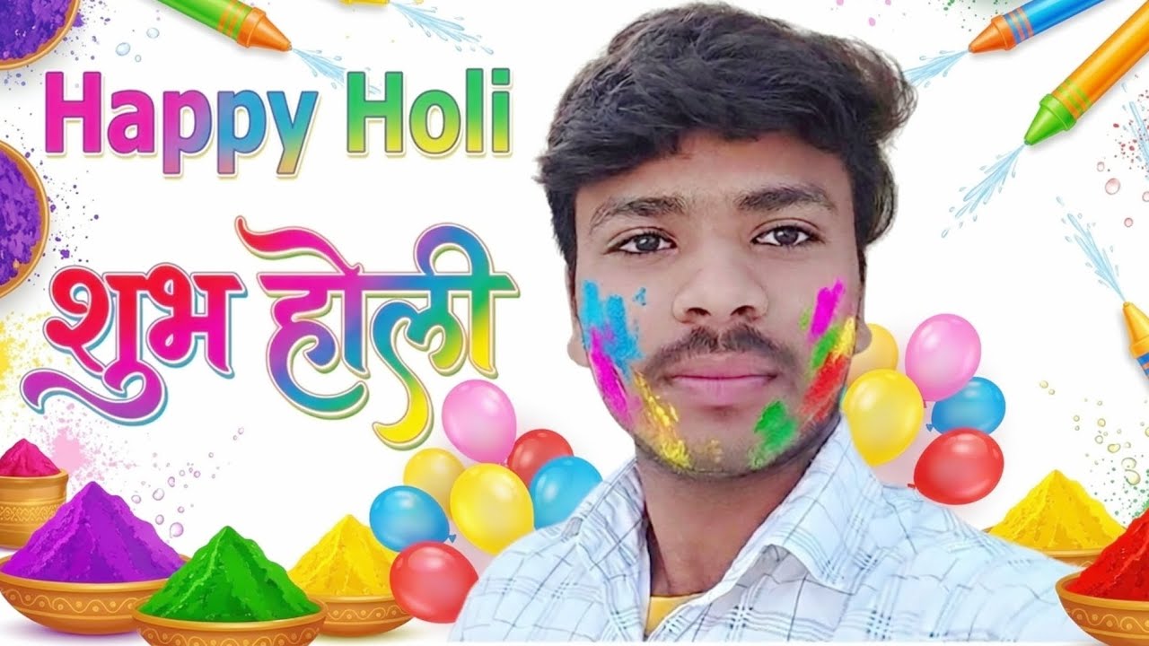 Holi (Vlog) The festival of colours ! 👀🎁