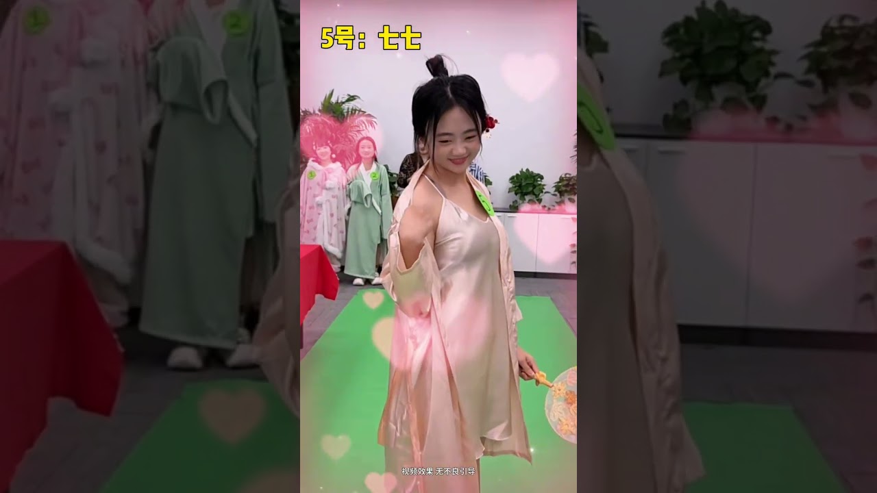 随机睡衣打分，哈哈谁的睡衣最好看 #搞笑 #办公室日常
