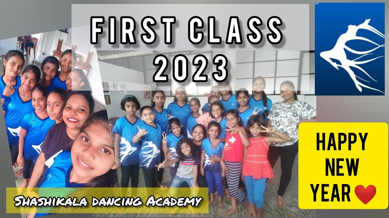 2023 අපේ පන්ති ආරම්භය  ❤️