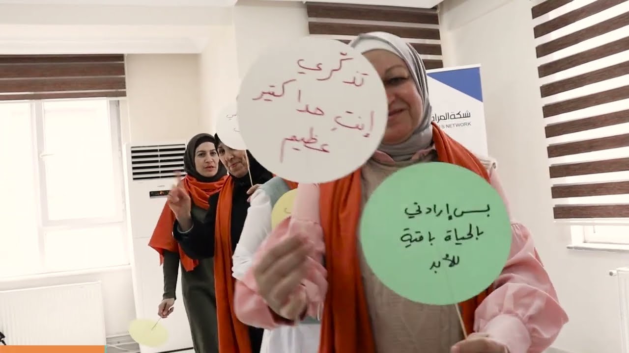 حملة16 يوم لمناهضة العنف ضد المرأة