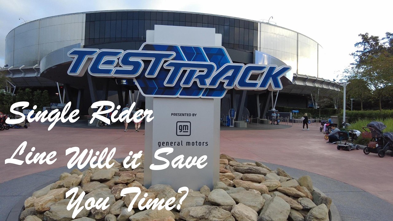 The NEW Test Track Single Rider Line. WILL IT SAVE YOU TIME?