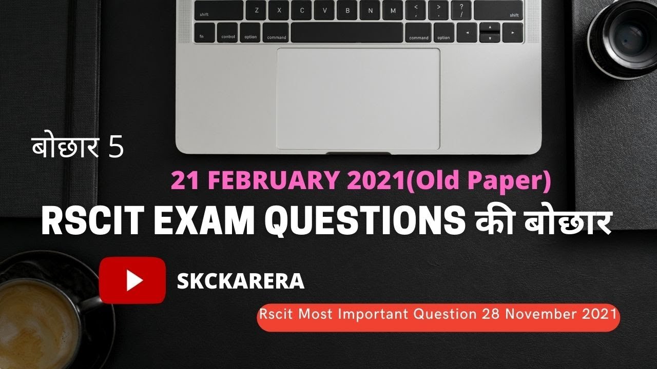 5: rscit exam important question 2021