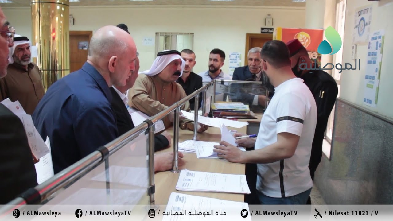 طابو الزهور بالموصل: تم استئناف العمل بالدائرة وباشرنا باستقبال كافة المعاملات