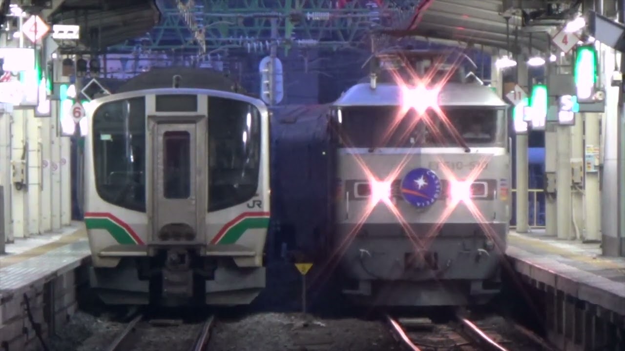 仙台駅 寝台特急カシオペア ATOS型接近放送〜旧発車メロディー【発車放送更新後】