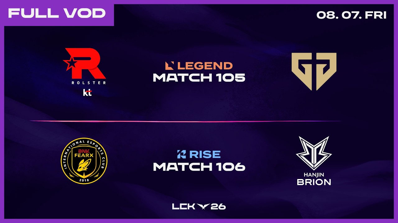 KT vs GEN - BFX vs BRO | 2026 LCK