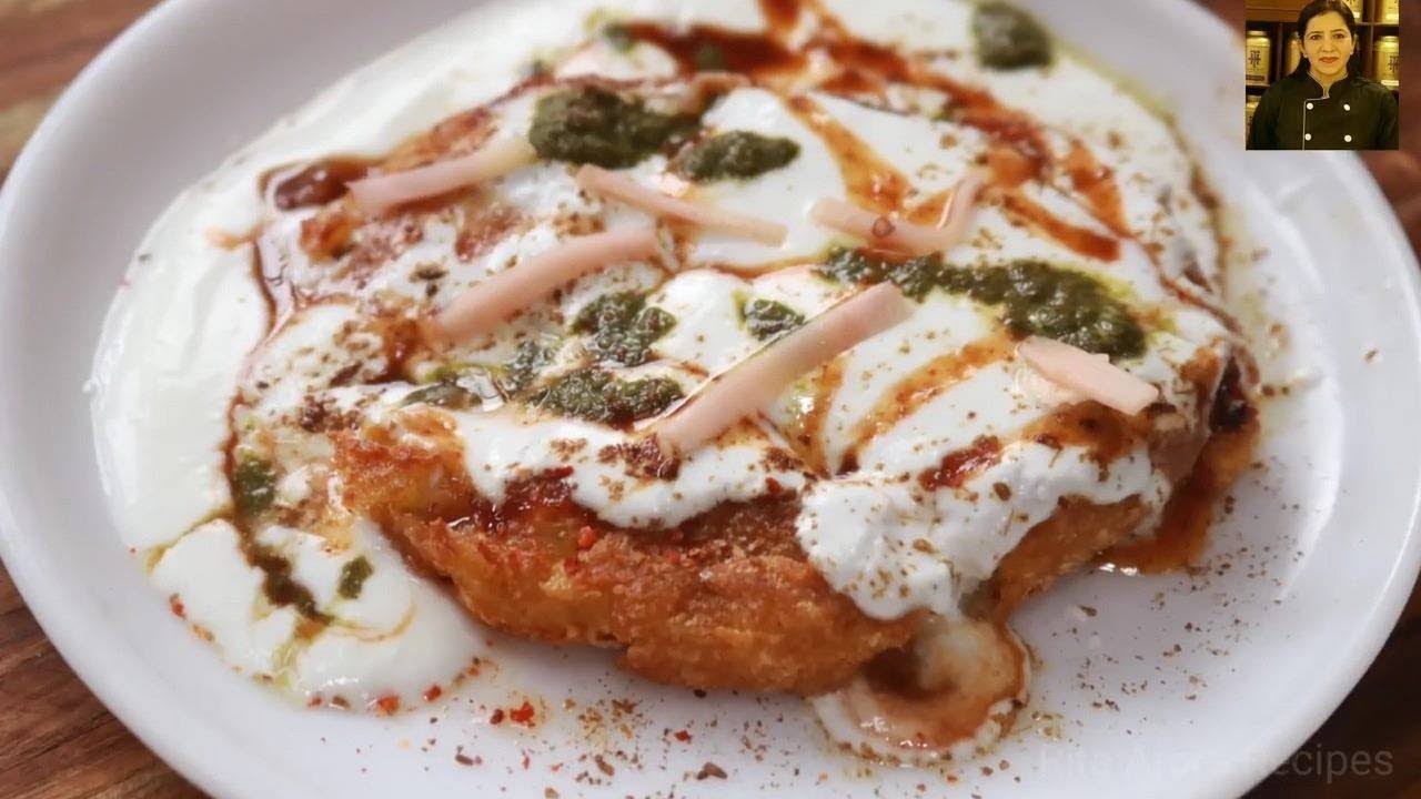 बाजार जैसी कुरकुरी आलू टिक्की बनाने का सबसे आसान तरीका Crispy Aloo Tikki Chat