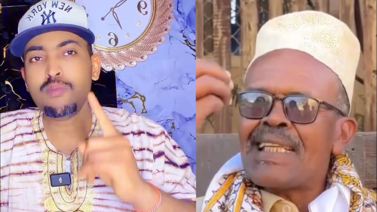 DAROODKII OO BAHA DILAYA  REER AWDAL IYO GADABURISI OO DHAN 
