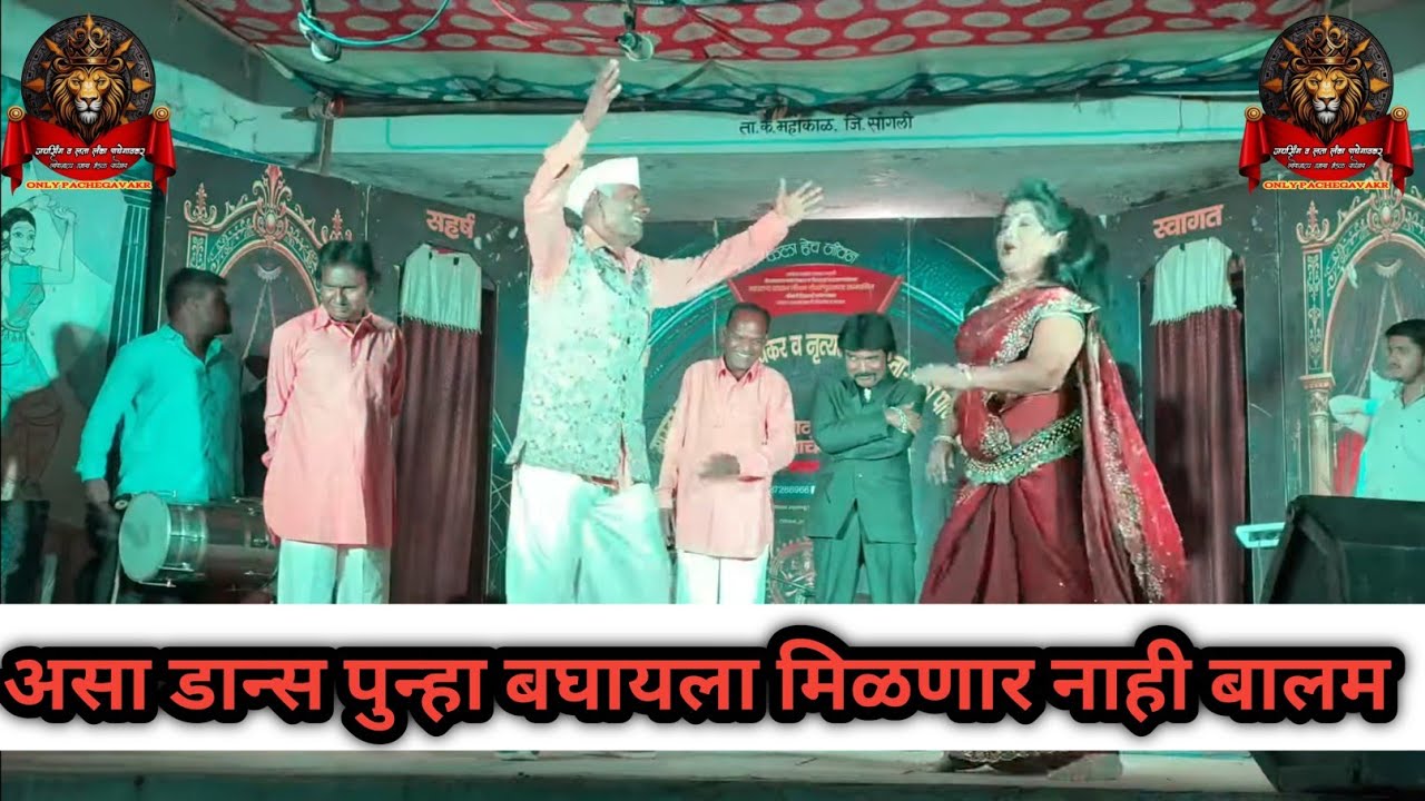 लैला मे लैला रिमिक्स सॉंग कॉमेडी मिक्स 2026 