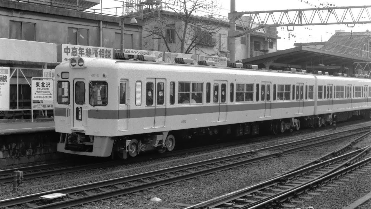釣掛駆動時代の小田急4000形-I【鉄道走行音】