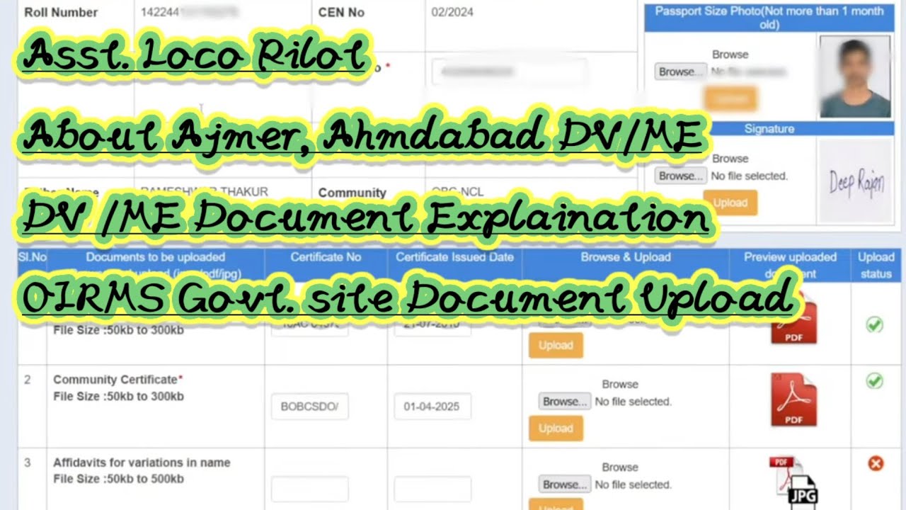 #locopilot 2024 OIRMS DV Full #documents MEDICAL Explain #railway chandigarh #ajmer #alplocopilot 