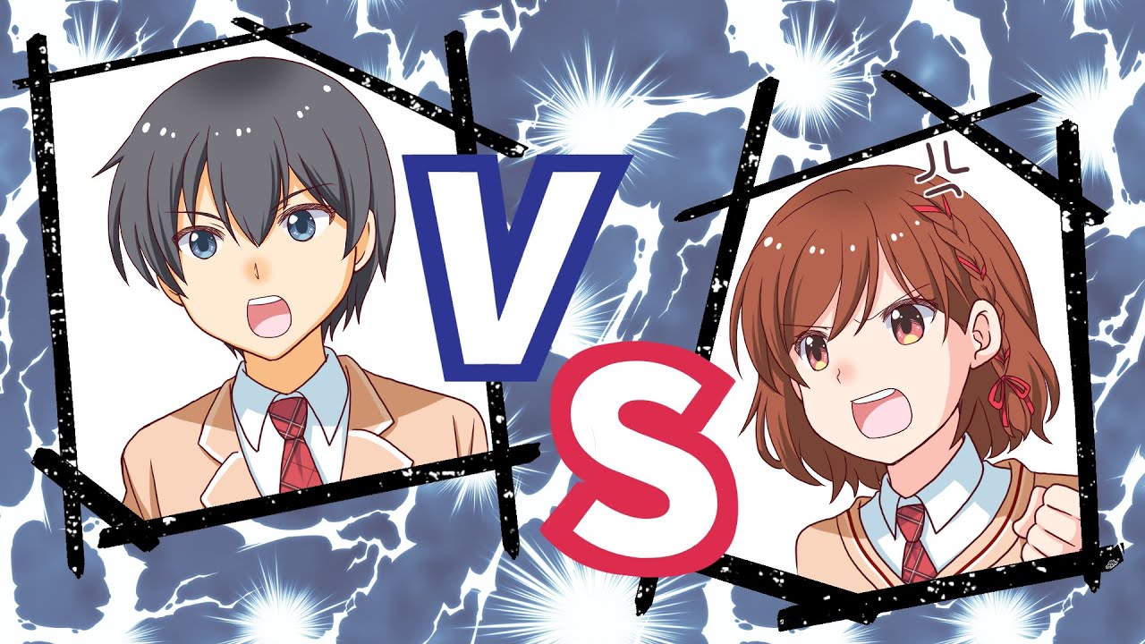 【アニメ0話】クラスの大嫌いな女子と決闘することになった。【クラ婚】