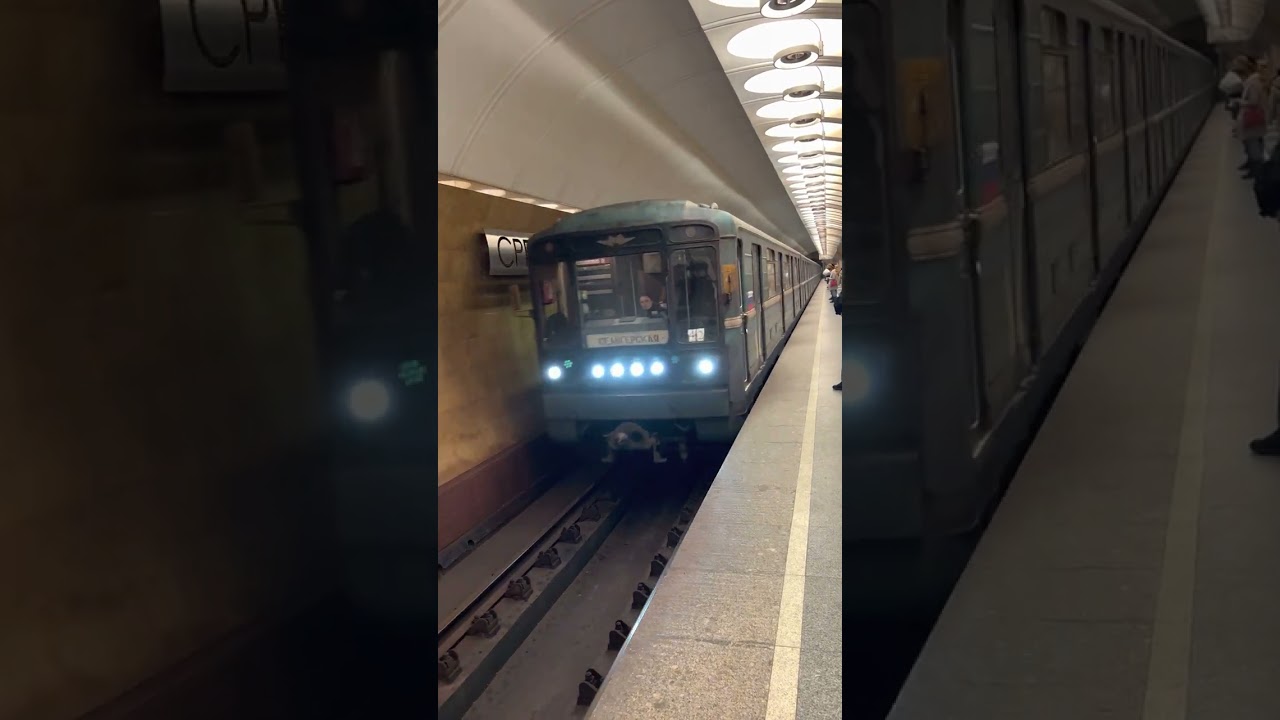 Moscow Metro 🚇
