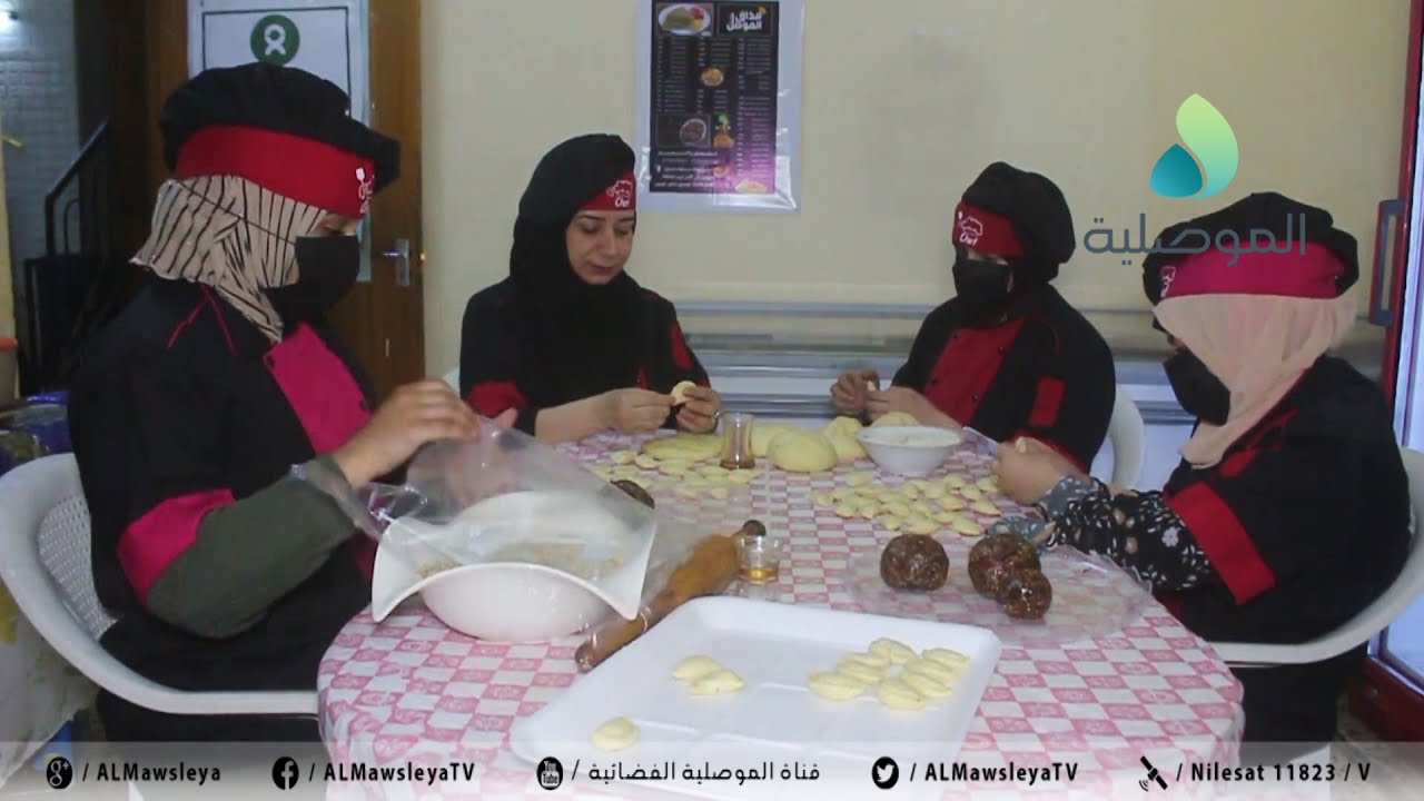 كاميرا الموصلية تواكب مراحل تحضير الكليجة في أحد معامل الموصل