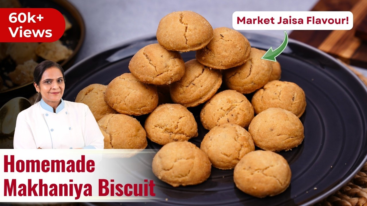 Authentic Makhaniya Biscuit Recipe | Homemade Bakery Style Biscuits