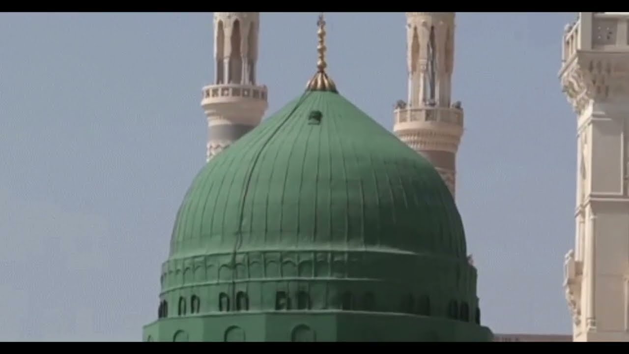 Muhammad (Saw) by Omar esa Music 