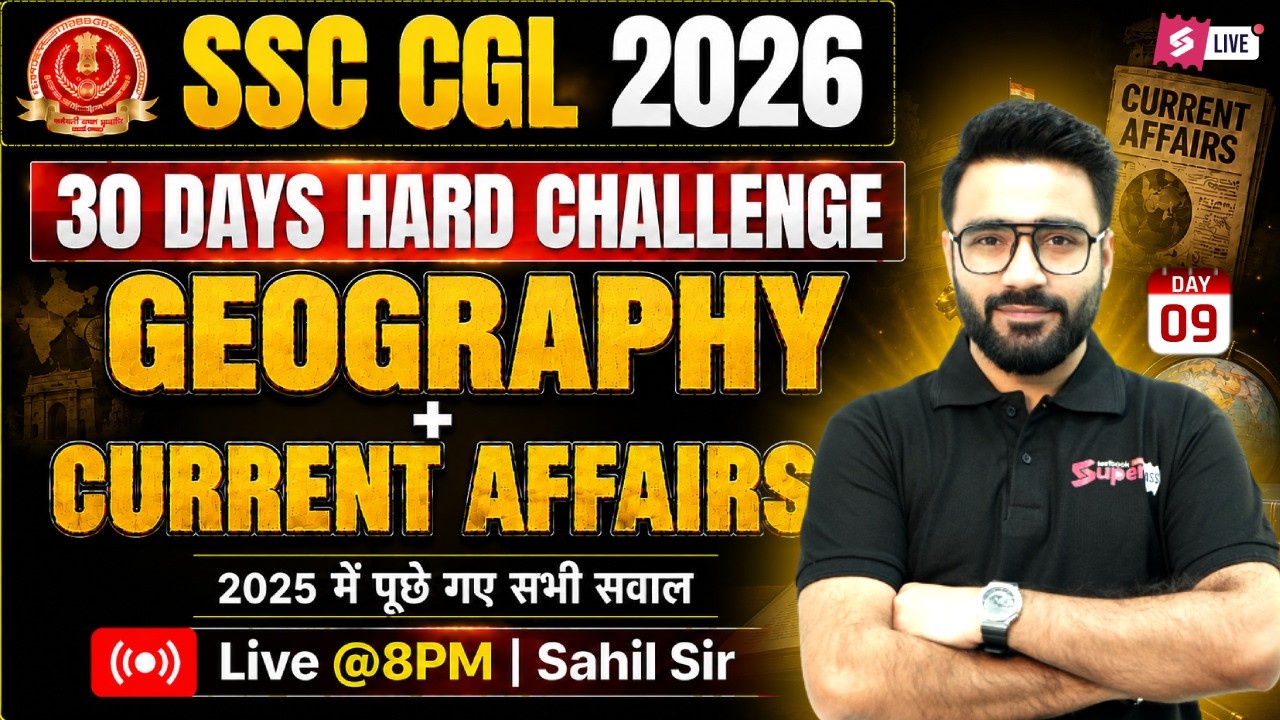SSC CGL GK GS Classes 2026 | SSC CGL GK GS Previous Year Question | SSC CGL GK GS by Sahil Madaan