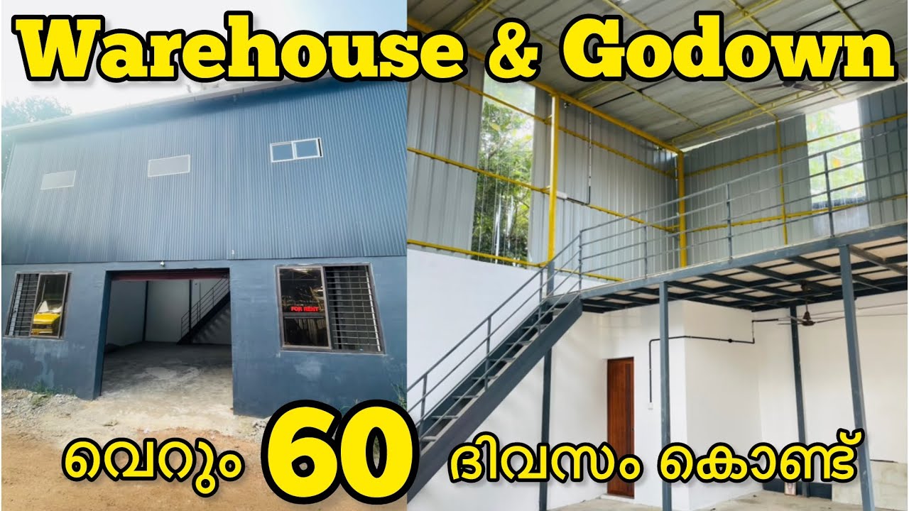 Low budget warehouse|warehouse|godown|warehouse construction|godown construction|Kerala Interior