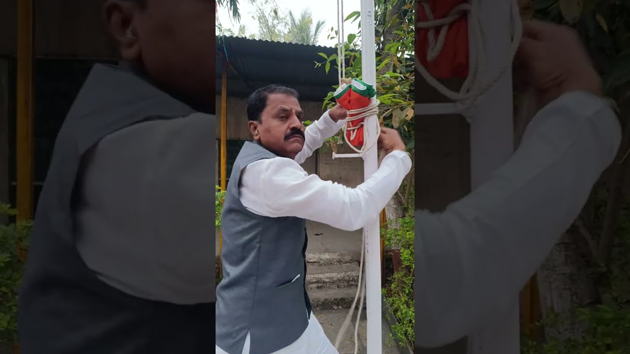  नेहमीच आपला तिरंगा असा बांधायचं विसरू नका मगच फडकावला जावा