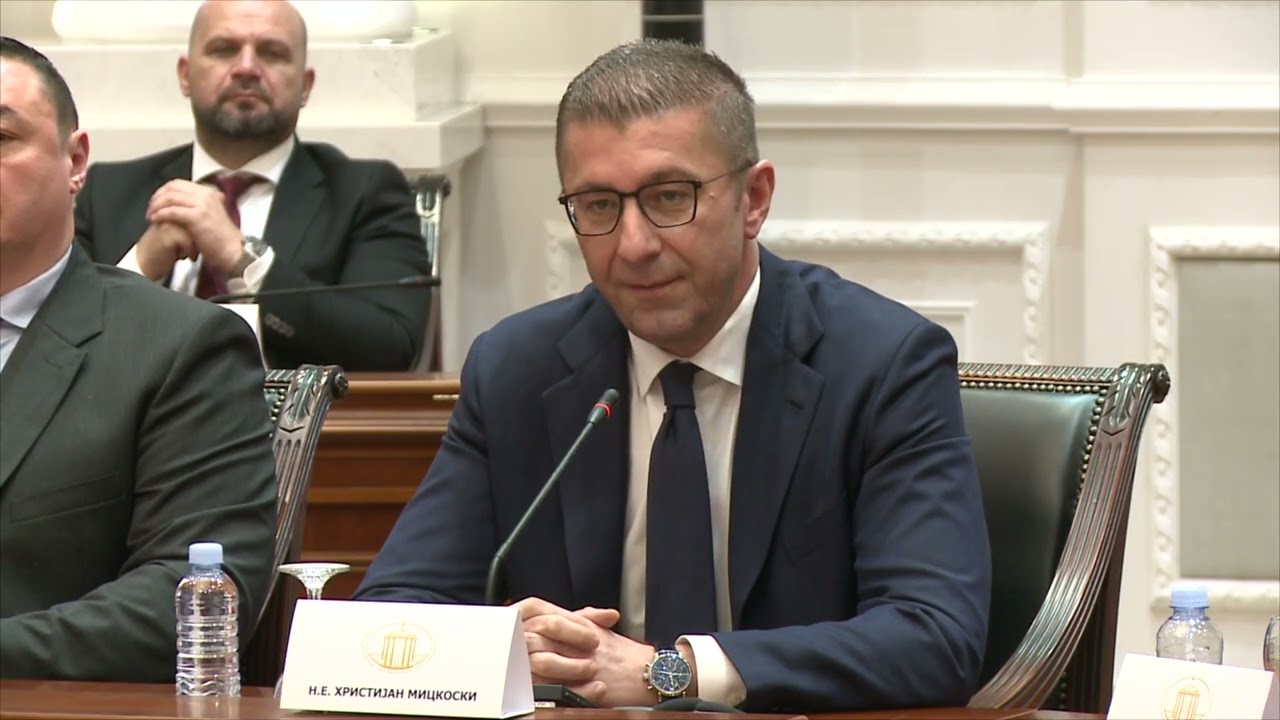 Македонија се приклучува на „Плазма – спортските игри за млади“: Иднината се гради со деца на терен