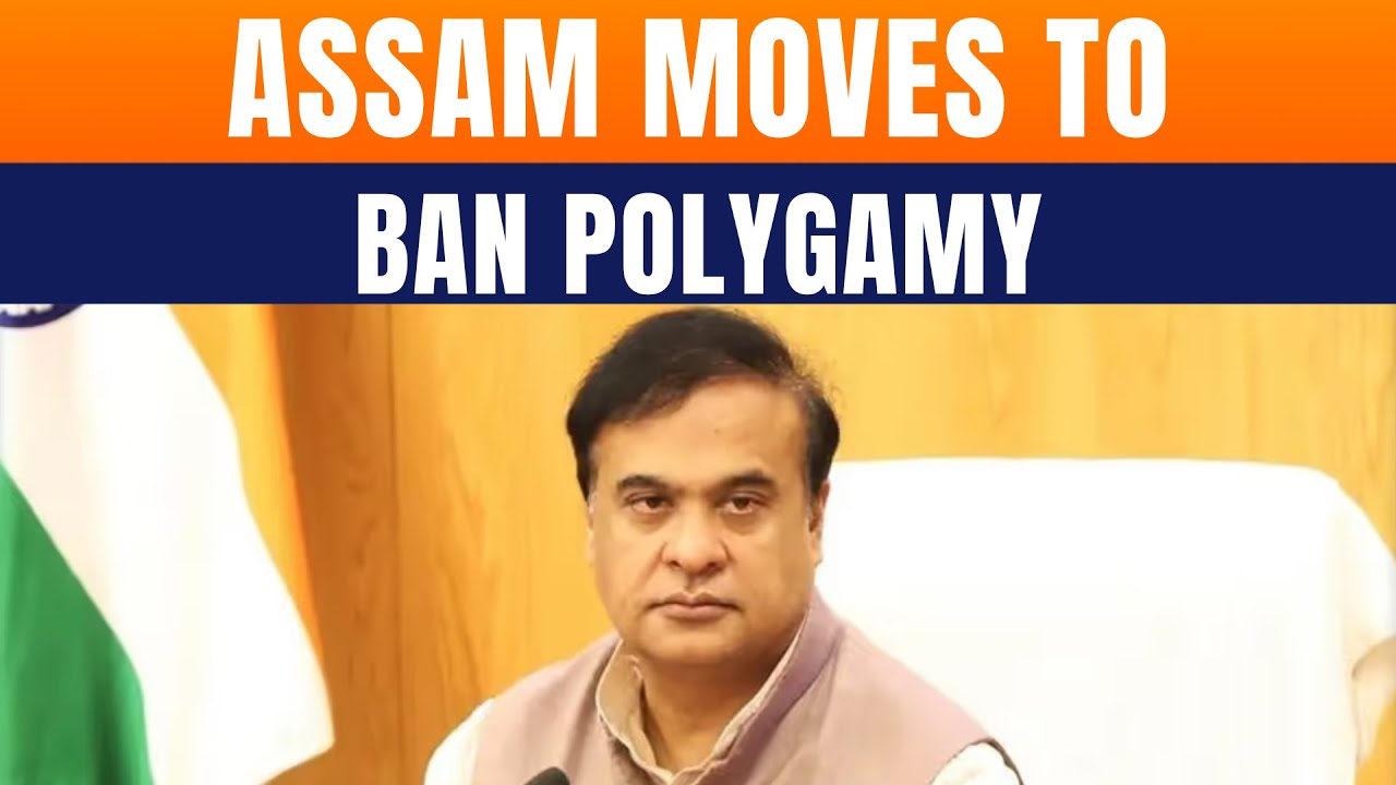 Assam Cabinet Clears Bill To Ban Polygamy, Himanta Biswa Sarma Calls It A Step To Protect Women