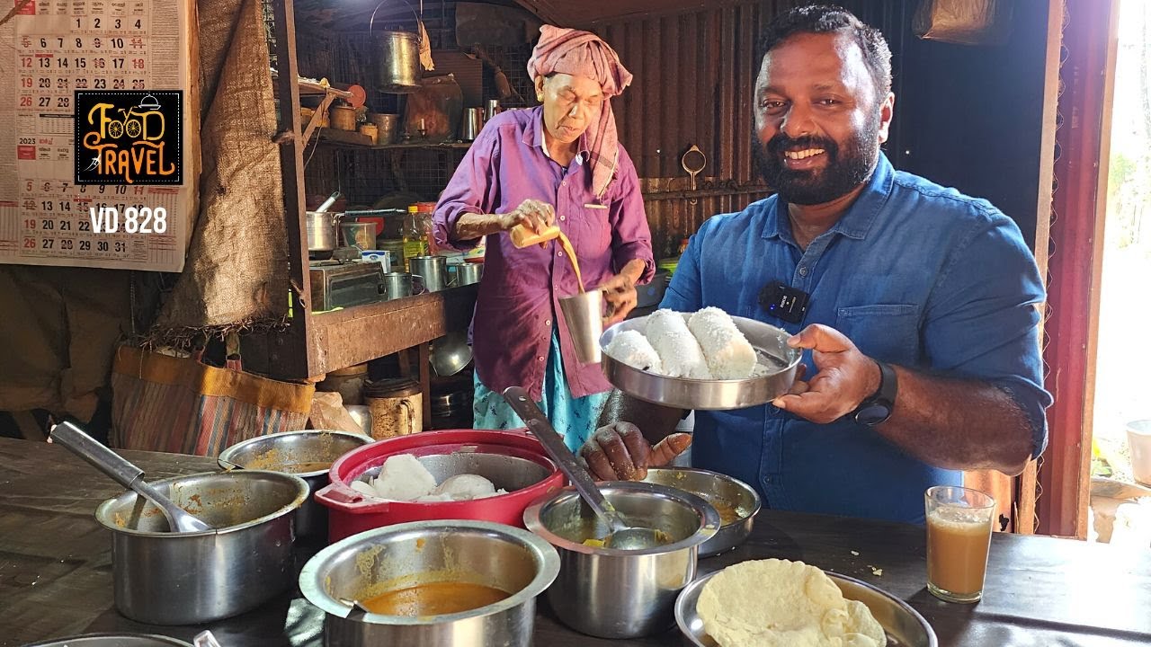 74 വയസുള്ള  വത്സലാമയുടെ കട | Valsalamma's Restaurant Thrissur | Old mother cooking for her living