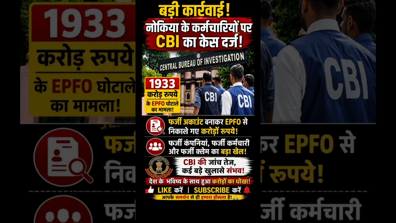 #nivetadhingramusic #localstarbinit #samayranarula #cbi #scam #cji