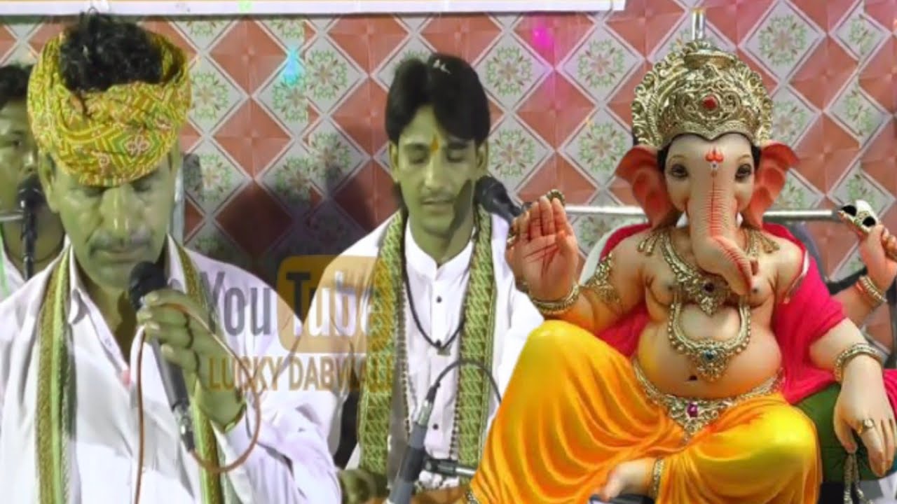भगत पूर्ण जी बेनीवाल इस भजन से करते हैं जागरण की शुरुआत