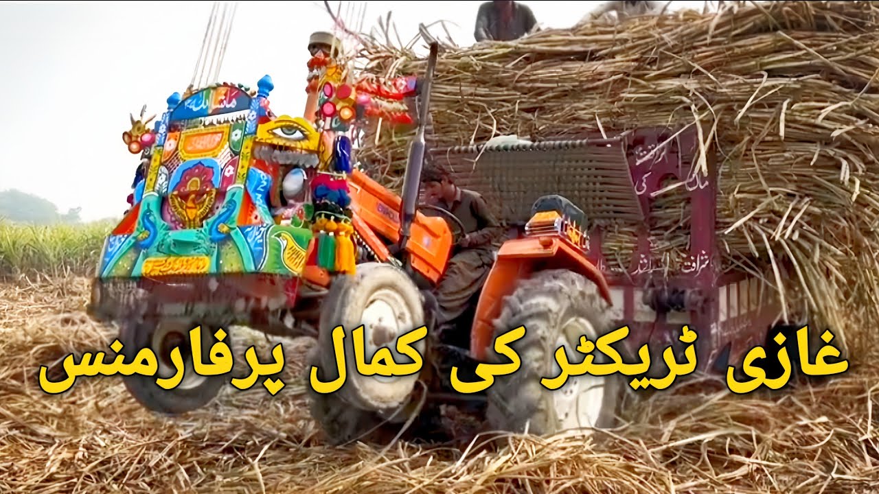 Amazing performance of Ghazi tractor | Ghazi ki unbelievable performance