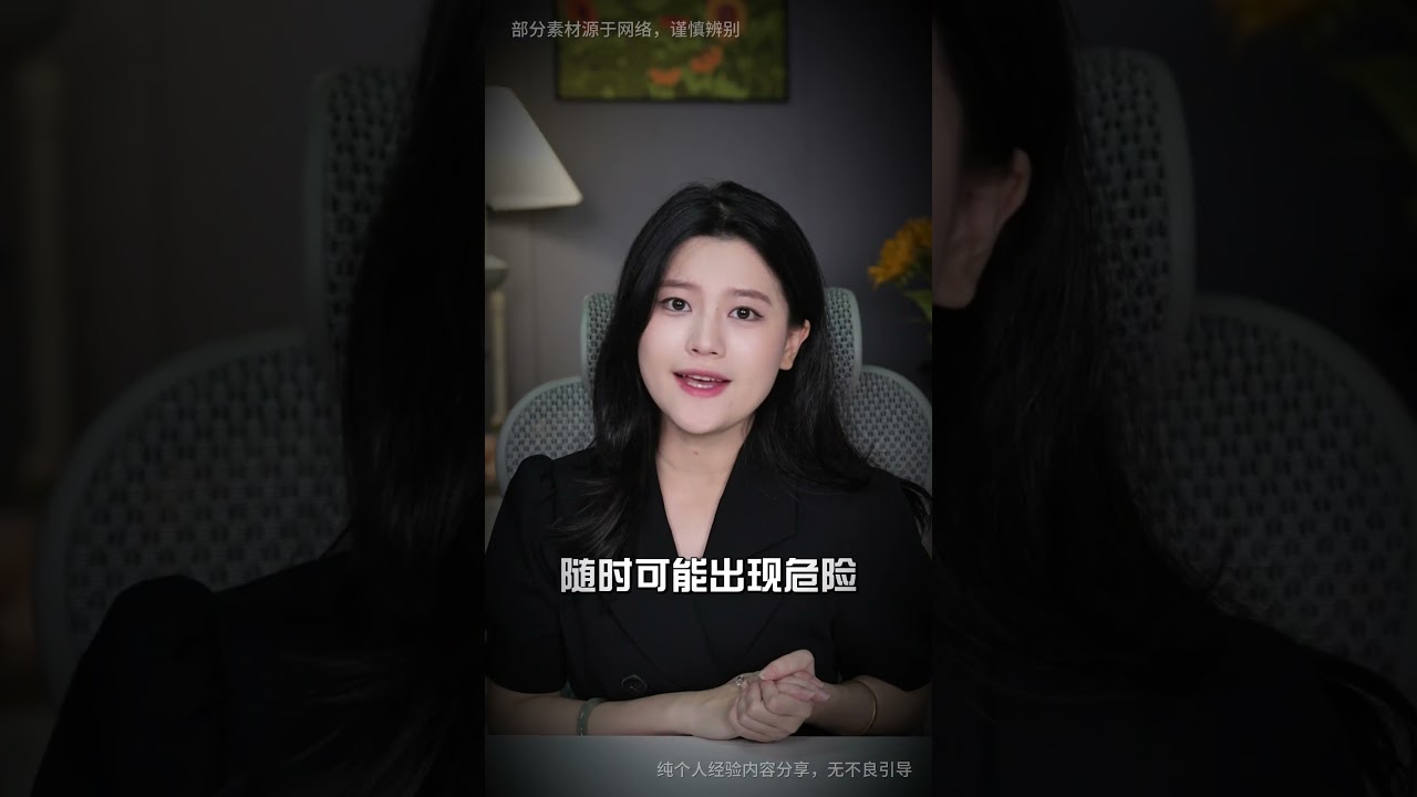 活着就会用到！遇到这些夺命电梯，可千万不能进！#电梯安全#电梯#电梯夹层#保命指南