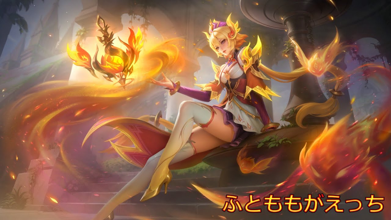 春日部つむぎ実況モバレ【Mobile Legends】10月でモバレが9周年らしく新しくP ACEというアイドルモチーフスキンが出るんだってさ【燭心】