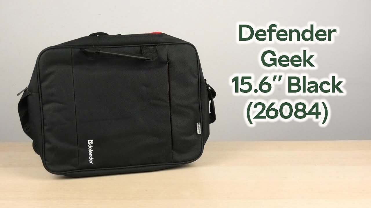 Розпаковка Defender Geek 15.6 Black (26084)