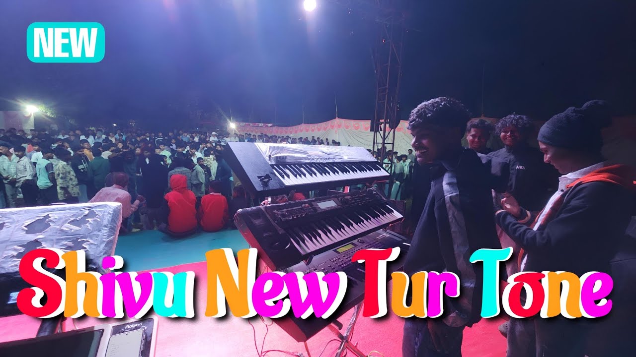 शिवू New Tur Tone 😍 Vedant Dj Musical MH | Radhu Bhai Aadiwasi Marriage Show 