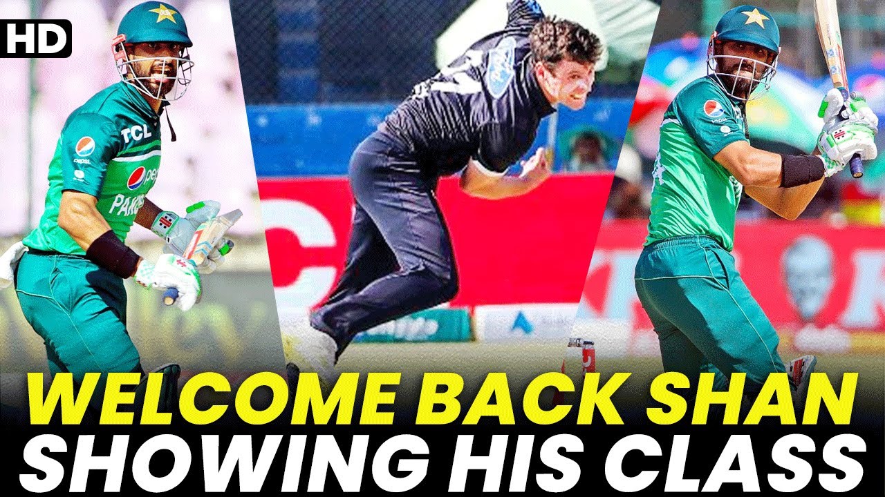 Welcome Back Shan Masood | Showing His Class | Pakistan vs New Zealand | 4th ODI 2023 | PCB | M2B2A