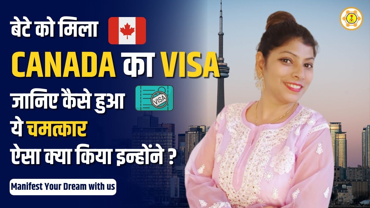 How to get canada visa?? manifestation story- finally wait over after 2 yrs|| reeyas spiritual