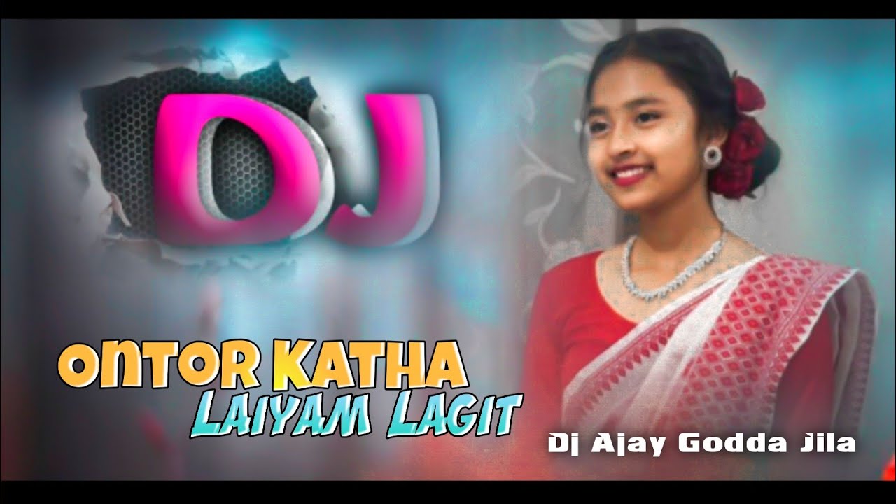 Ontor Katha !! Laiyam Lagit !! Santhali Dj Video Song || Dj Ajay Godda Jila