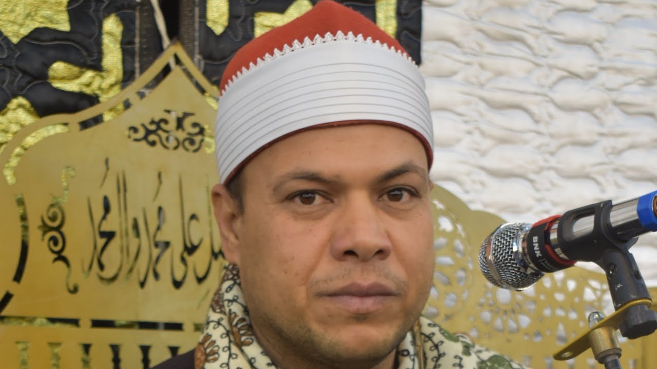 العصر روعه للشيخ سعيد ناصر عثمان فى عزاء حرم الحاج مصطفى شريف كفر اباظه 