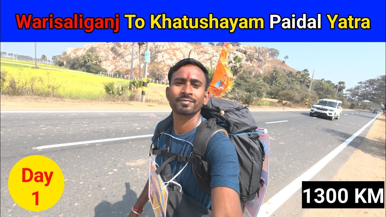 Warisaliganj to Khatu Shyam Paidal Yatra Day1 | Ram Ratan Vlog | Paidal Yatra