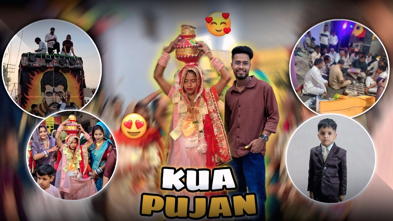 Sister ka Kua pujan || @Shubu_minivlogs