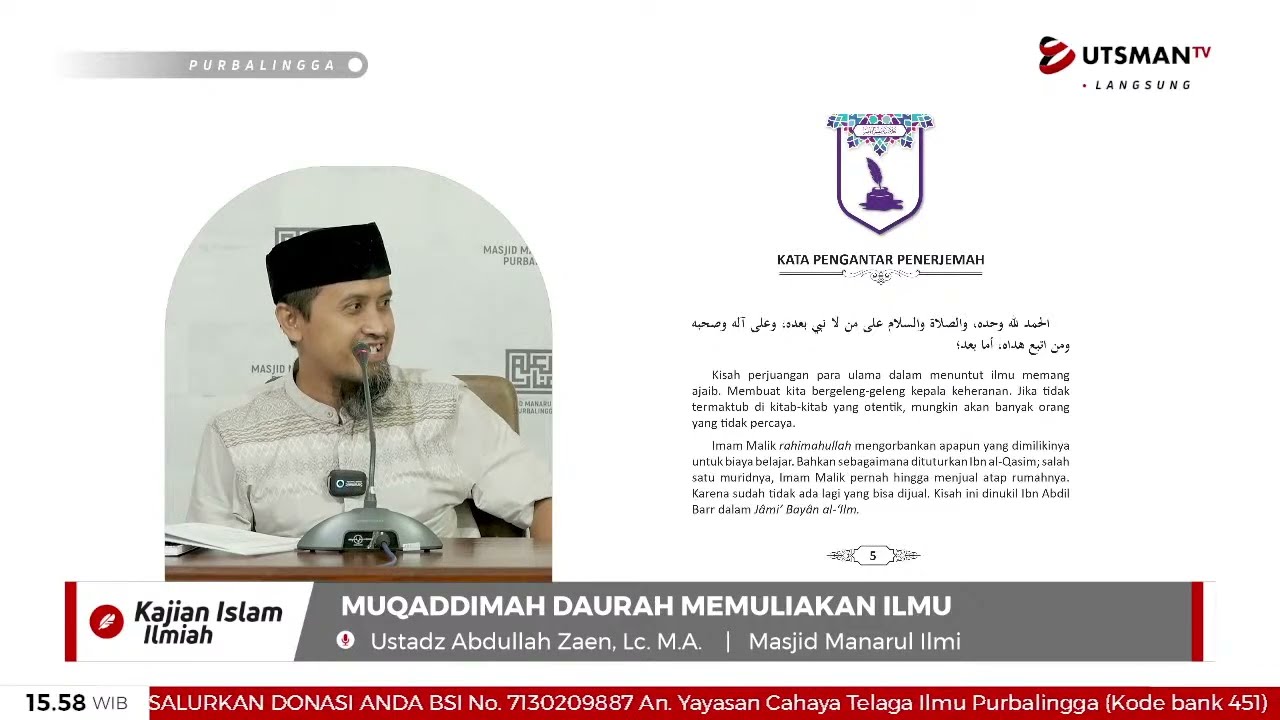 LIVE  Muqaddimah Daurah Memuliakan Ilmu  - Ustadz Abdullah Zaen, Lc. M.A.