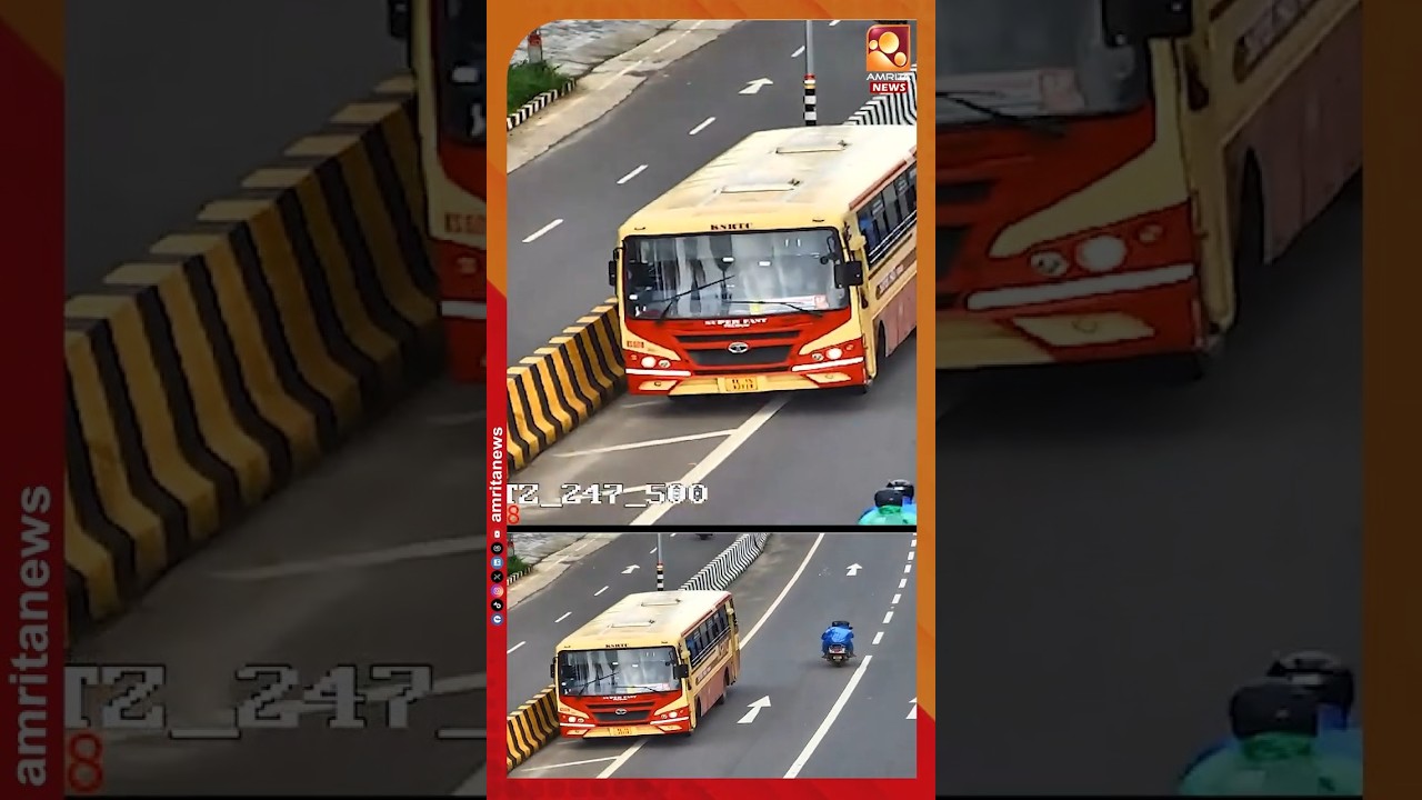 ഫാസ്റ്റാഗില്&zwj; പണമില്ല; വണ്&zwj;വേ തെറ്റിച്ചോടി KSRTC ബസ്