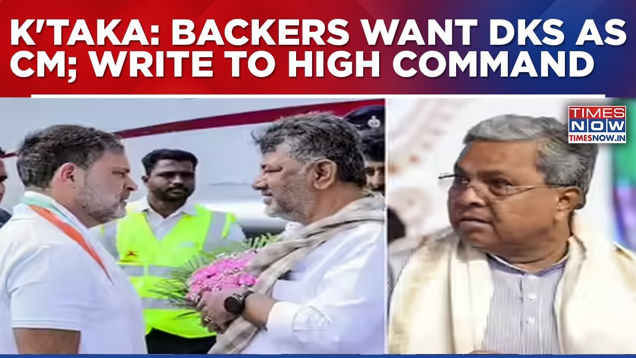 Karnataka: Power Tussle Deepens; Workers Urge Congress High Command To Make DK Shivakumar CM