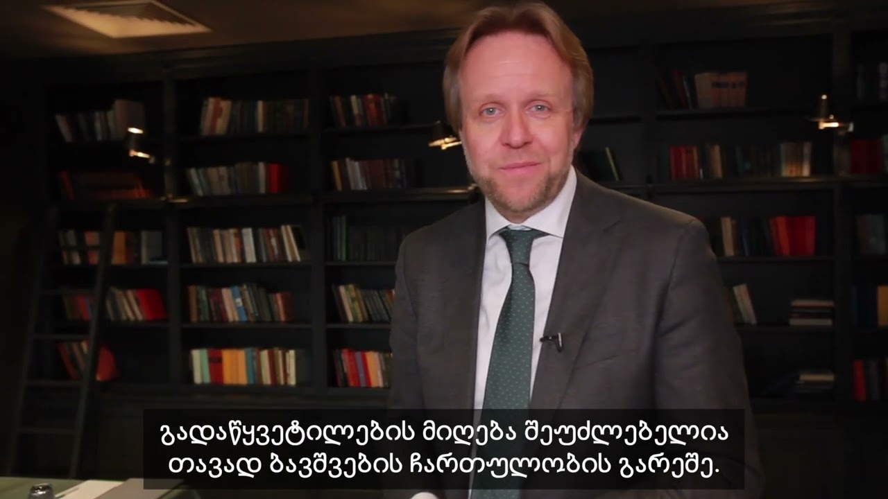 What is child friendly justice - by Professor Ton Liefaard
