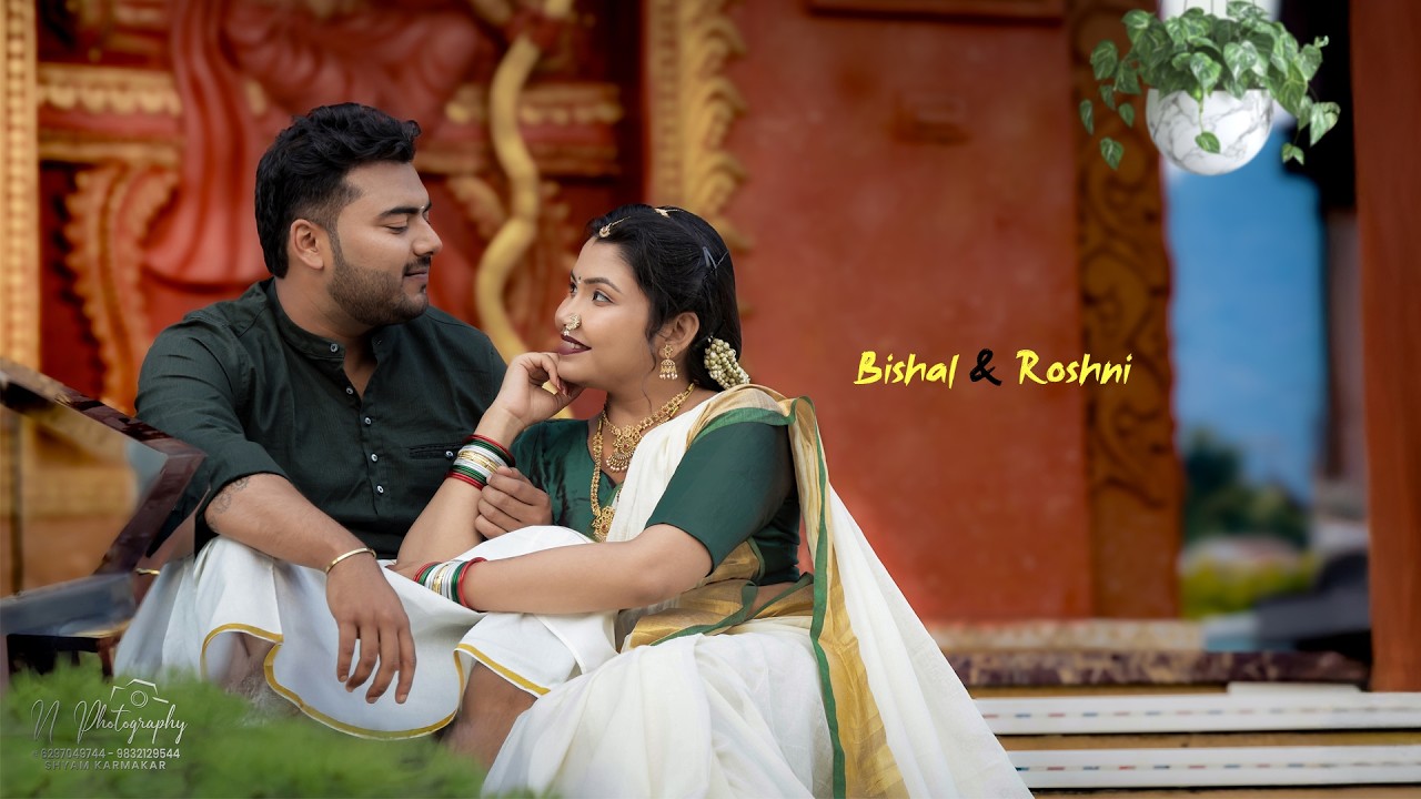 Bishal & Roshni   Pre Wedding  photo  Teaser -  N Photography 9832129544