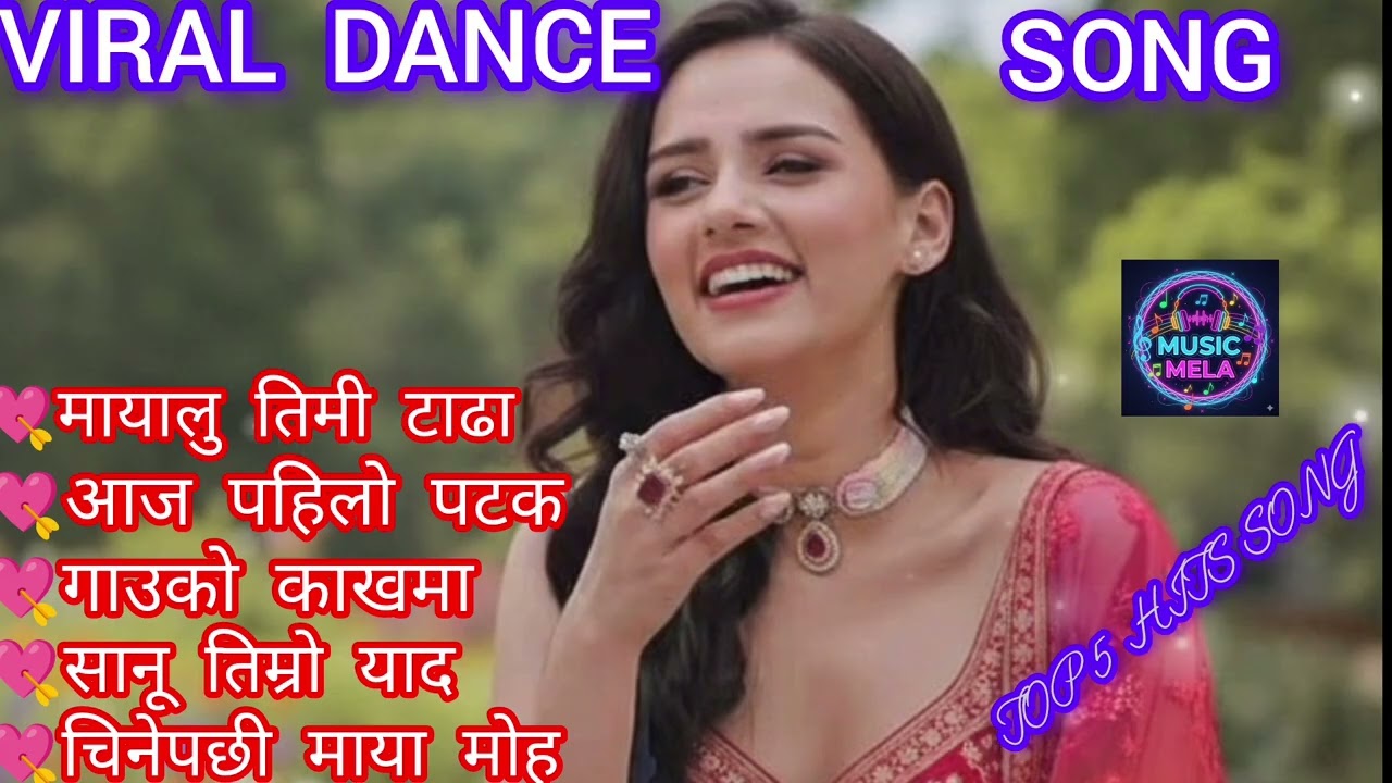 Viral Dance Song 2026 Best Nepali Folk Songs 2026| Evergreen Nepali Viral Lok Geet Collection 