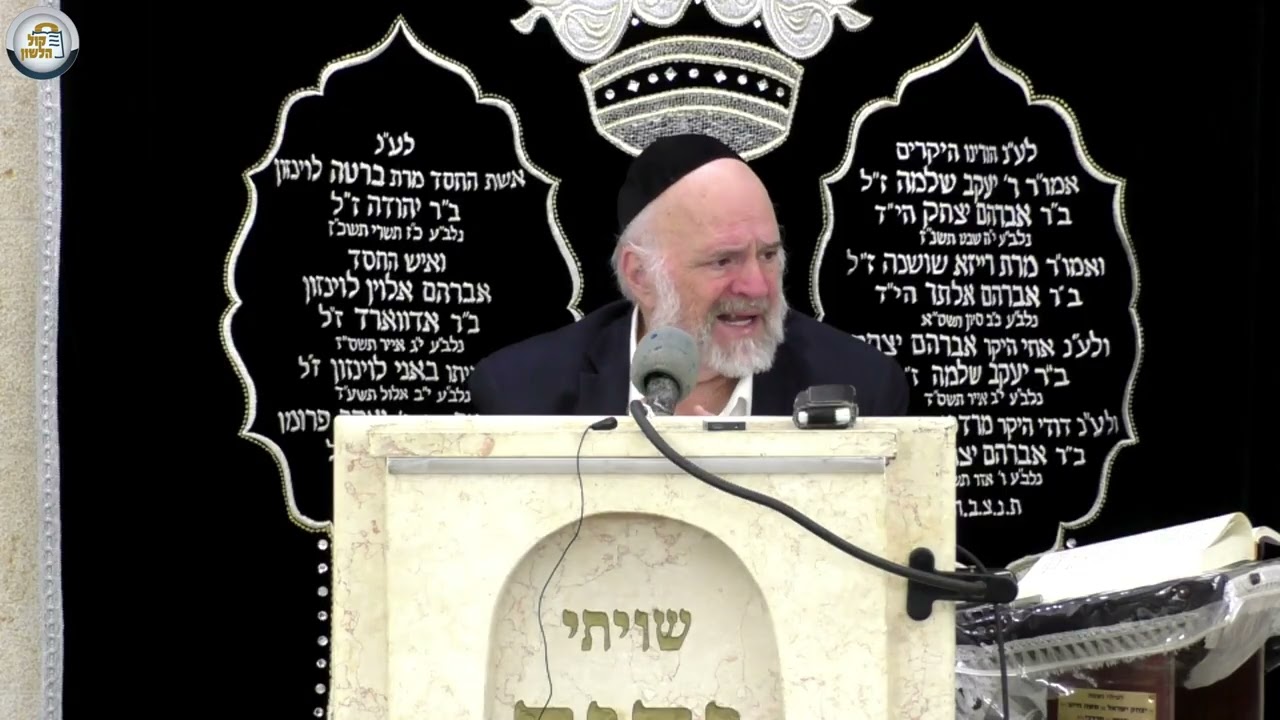 הרב ברוך רוזנבלום - פרשת בא ה׳תשפ״ו