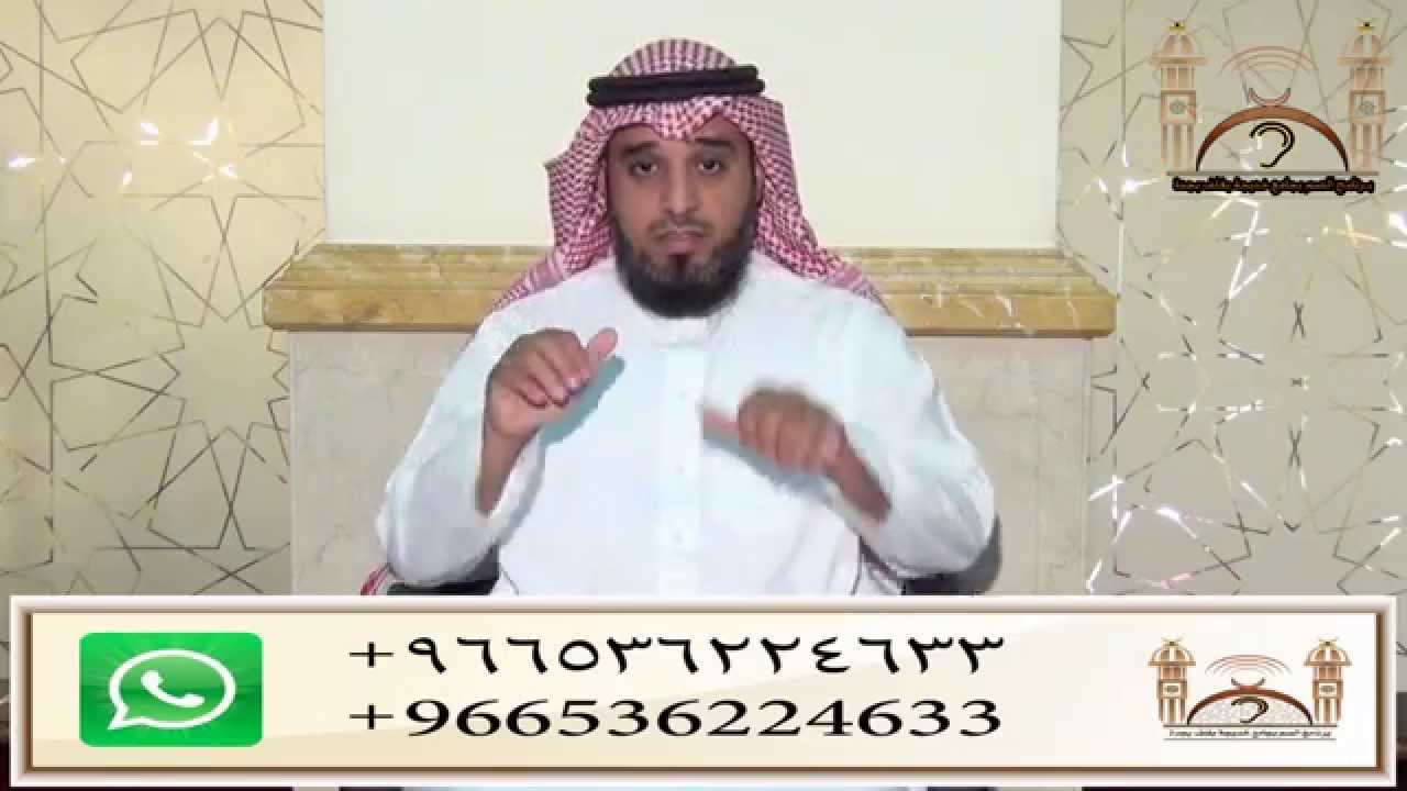 خطبة الجمعة بعنوان ( ما لنا ألا نتوكل على الله ) يوم الجمعة 03-01-1437هـ