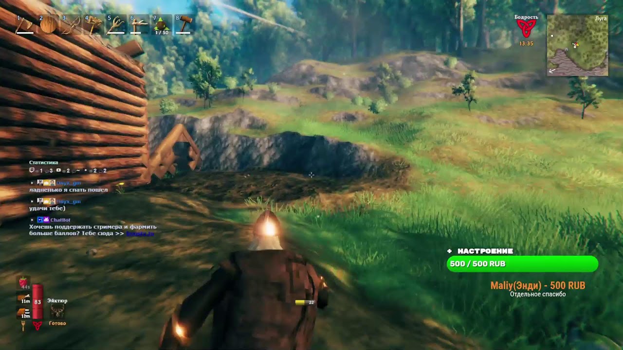 ИЗ ТАНКА В ВИКИНГИ || VALHEIM