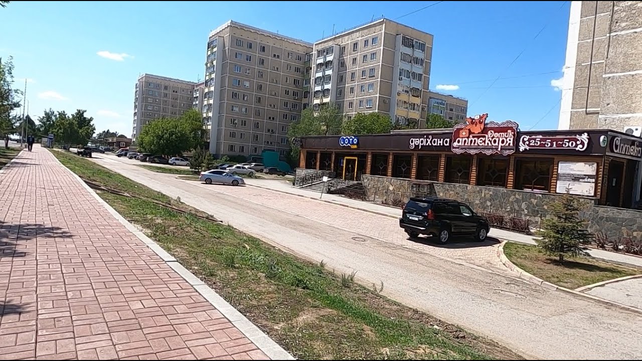 Костанай,  5 й микрорайон дом 3 Репортаж